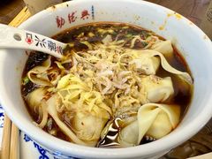 -勤德兴(湖滨路店)