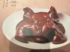 -食廬NOBLE(港汇店)