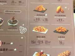 -DQ·蛋糕·冰淇淋(上海惠南店)