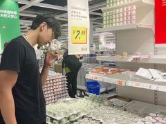 -宜家家居(高新商场店)