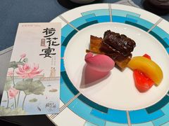 -苏城家宴·金堤花园店(李公堤店)