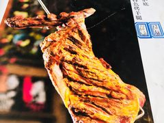-柿子树炭烤羊腿(金台路店)
