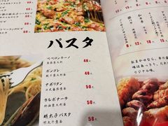 -桂马·日本料理·海胆·海鲜饭·酒场(民主广场店)