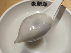-朱新年·苏式汤团·面点(北寺塔店)
