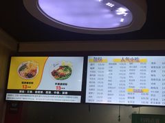 -螺小胖柳州螺蛳粉(钟楼总店)