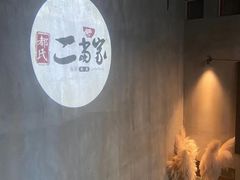 -都氏家DUSJOY(翡翠城店)