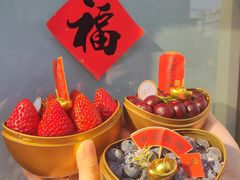 -暖忆烘焙甜品