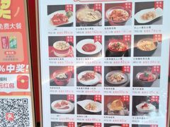 -闽海肴(北辰荟店)