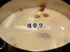 -捞王锅物料理(温州万象城店)