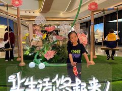 -合景·悠方(成都店)