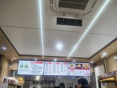 -林静小吃(复兴路店)