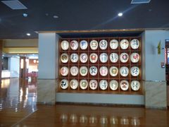 -重庆南山海昌汤都