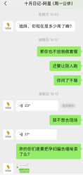 -十月日记高端孕妈妈摄影(黄金大厦店)