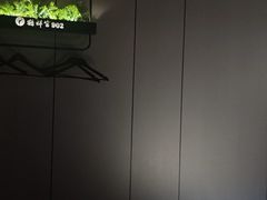 -鹤祥宫影院足道SPA连锁(吉大万国汇钰海店)