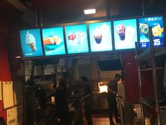 -麦当劳(龙之梦购物中心店)