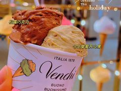 -VENCHI 闻绮(北京国贸商城店)