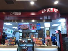 门面-达美乐比萨(商城路店)