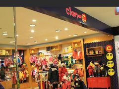 -宝大祥青少年儿童购物中心(南京东路店)