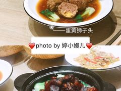 -味莊·青岛菜(云霄路店)