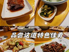 -百年恒益烧腊海鲜酒家·非遗传承(广州黄埔店)