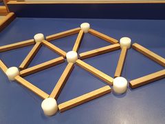 -香港科学馆