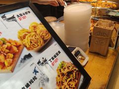 -周小亮丁家坡洋芋(全国总店)