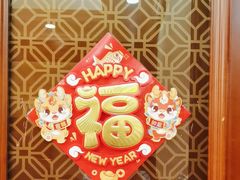 -金时代顺风大酒店(协泰店)