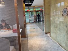 -玉林烤鸭店(黄村兴华店)