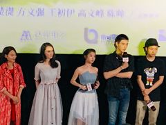 -英皇电影城(英皇集团中心IMAX店)