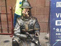 -芭菲盛宴·环球美食(袁家岗店)