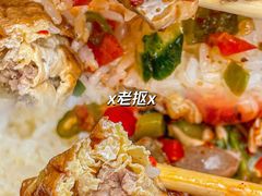 -乐汇城