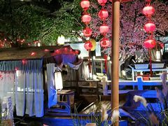 -乾园(天河城店)