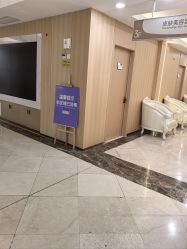 点击看大图 -上海伊莱美医疗美容医院