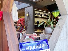 -旧物仓