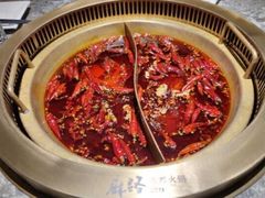 -麻路成都火锅(柏威年店)