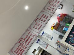 -何记酿皮店(西流湾店)