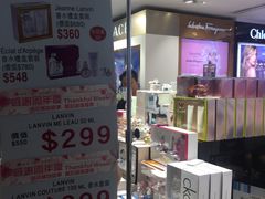 -崇光百货(尖沙咀店)