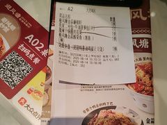 -避风塘·老港味餐厅(虹口龙之梦店)