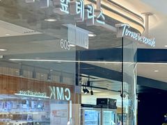 -新城市广场
