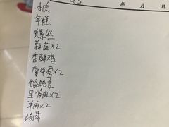 -阿姨小肉摊(同济西苑店)