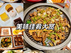 -真地道京味府·鲜橙烤鸭·北京菜(朝外大街东大桥店)