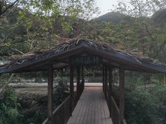 -世间香境·七溪地