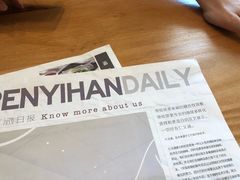 -仁义涵西餐·咖啡(中华巴洛克店)