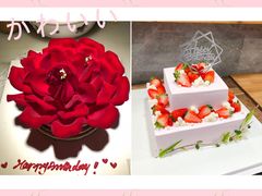 -美丽心情蛋糕(江苏路店)