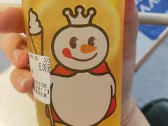 -蜜雪冰城(陆家嘴店)