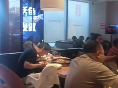 -老板恋上鱼(恒隆广场店)