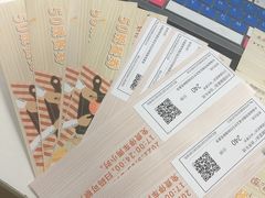 -圆融星座购物中心