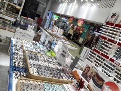 -美式眼镜·授权蔡司.依视路.尼康.豪雅.明月(人民广场店)