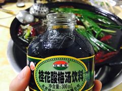 -石灰市毛记烧鸡公(解放碑店)