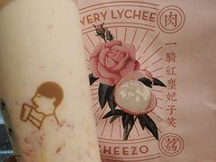 -喜茶(上海正大广场店)